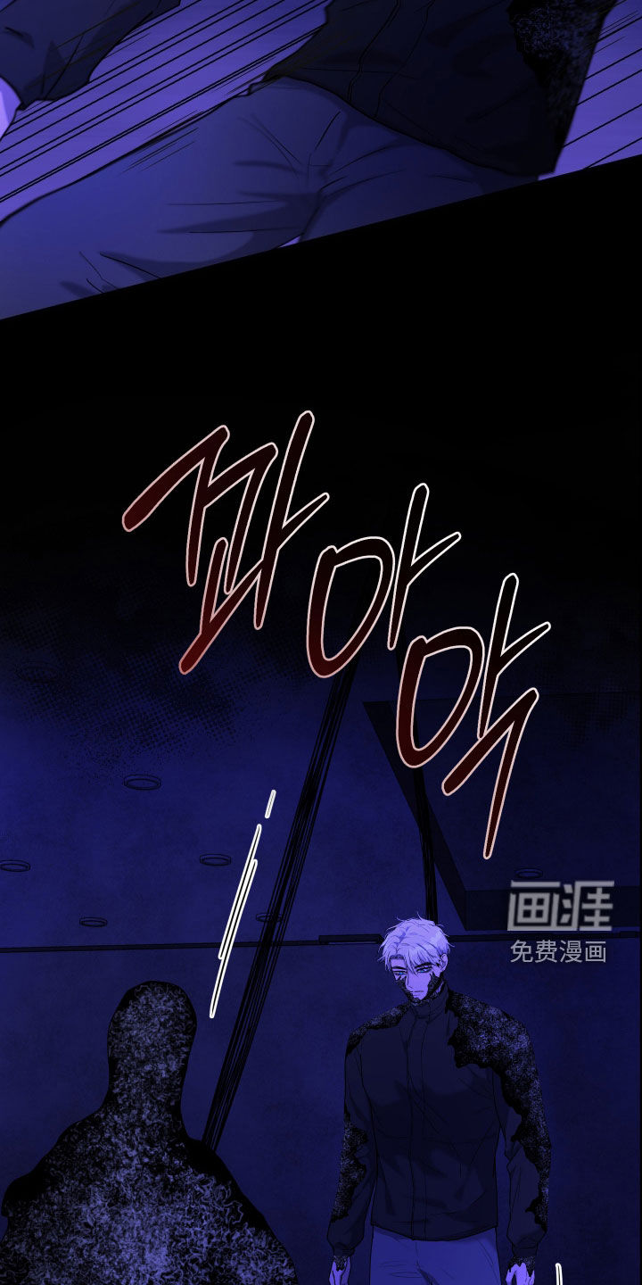 第13话16