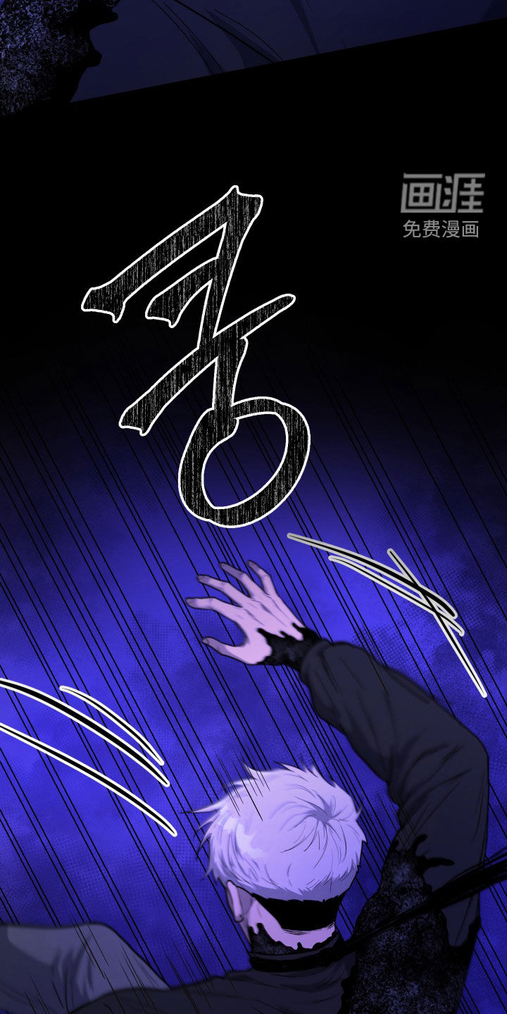 第13话8