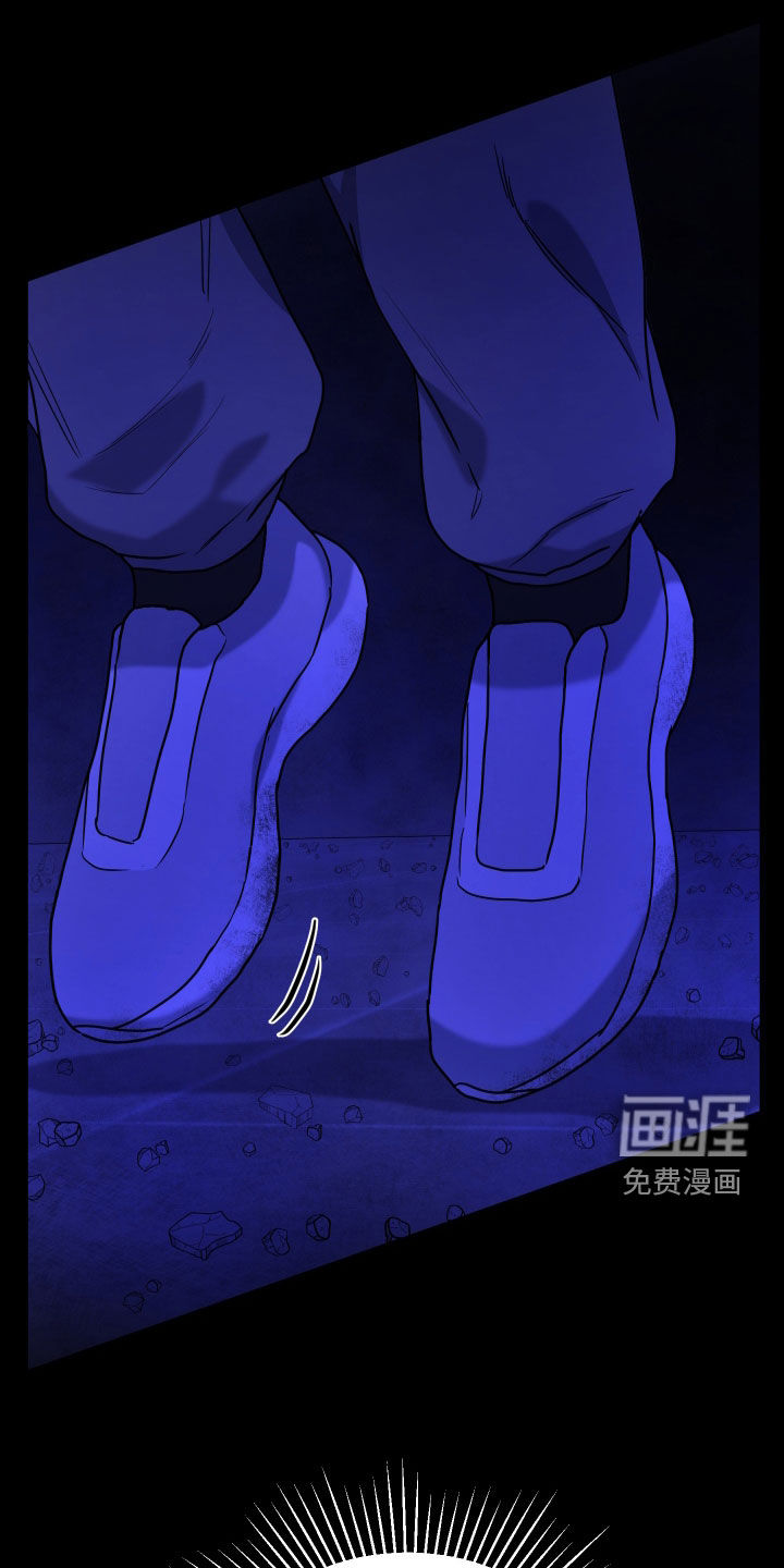 第13话19