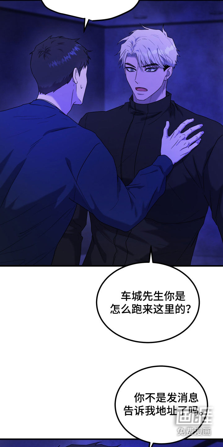 第13话30