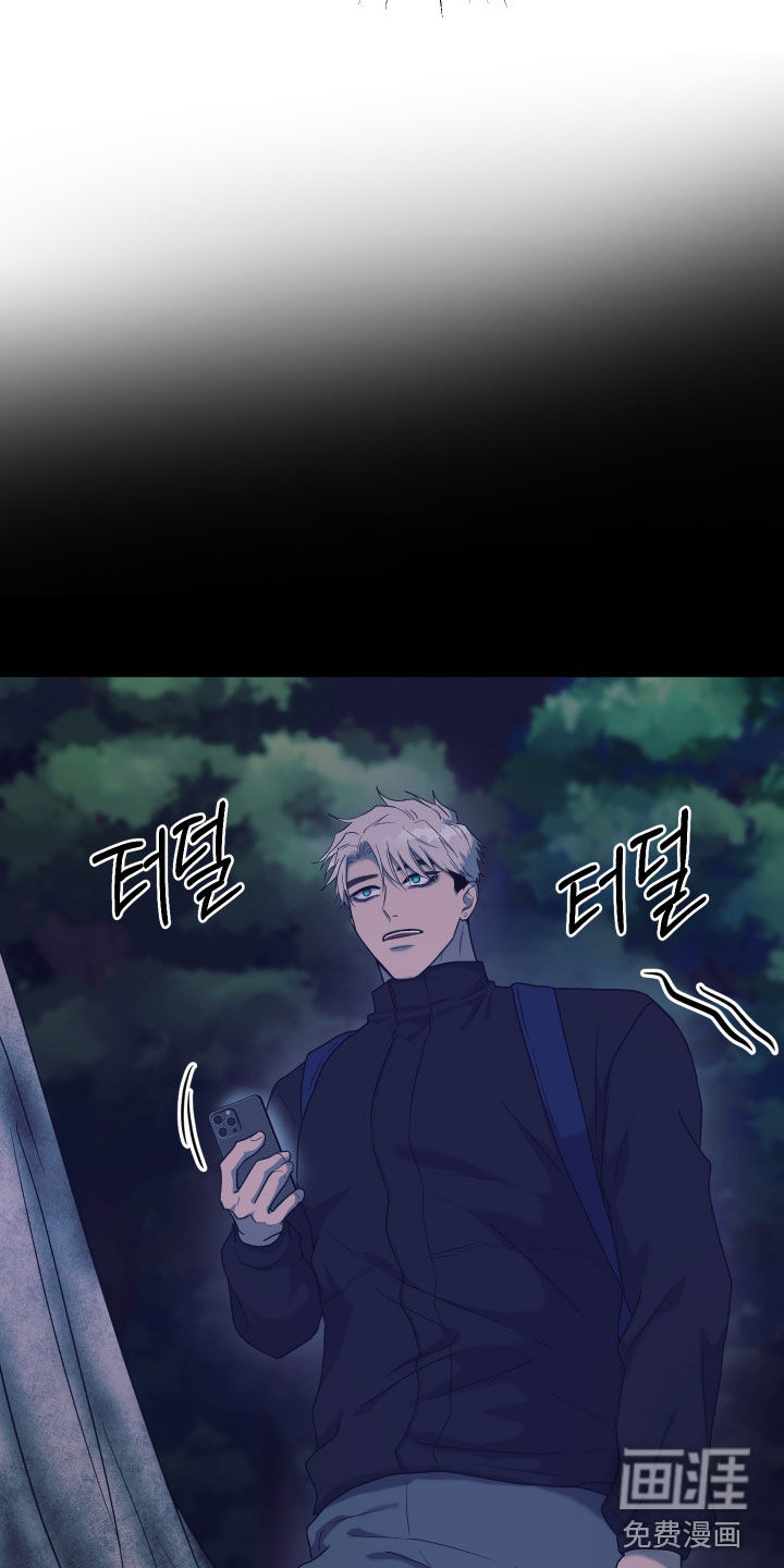 第13话33