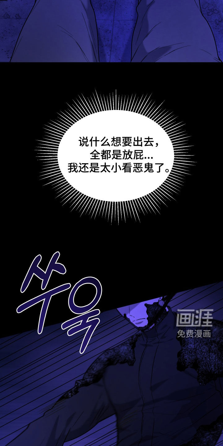 第13话15
