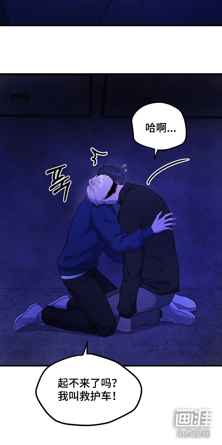 第13话39