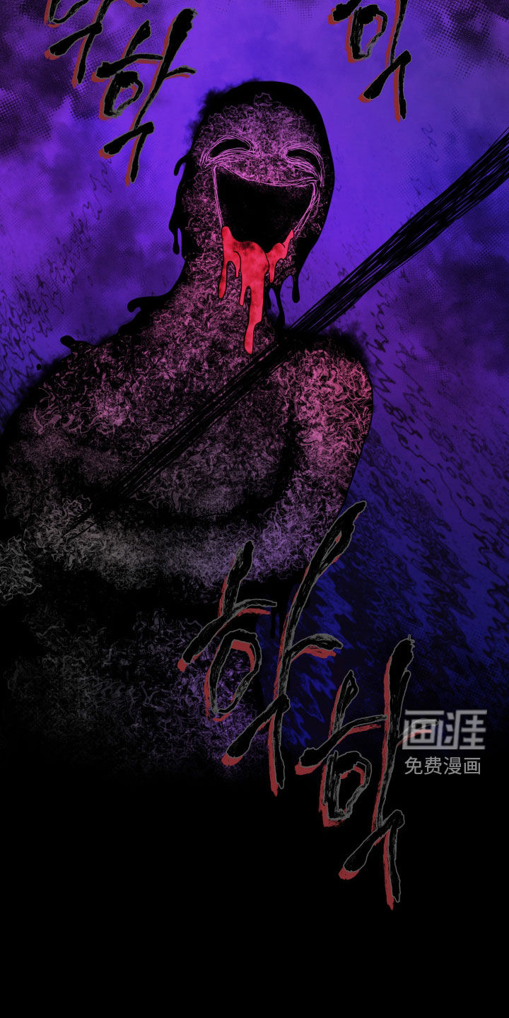 第13话18