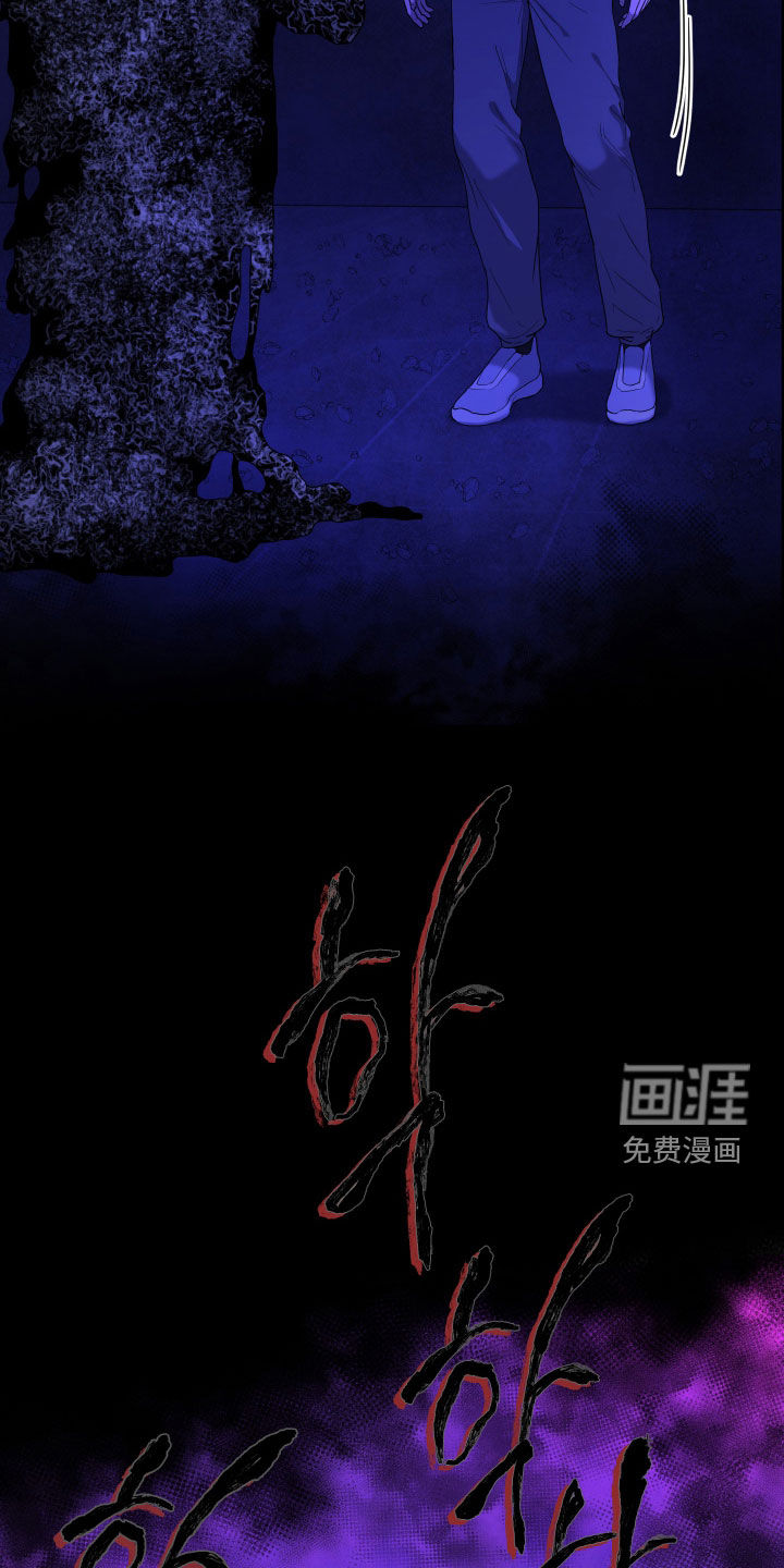 第13话17
