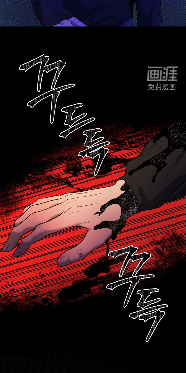 第13话4