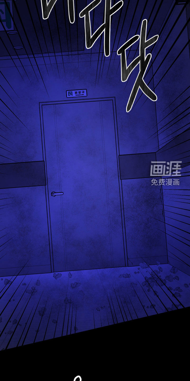 第12话11