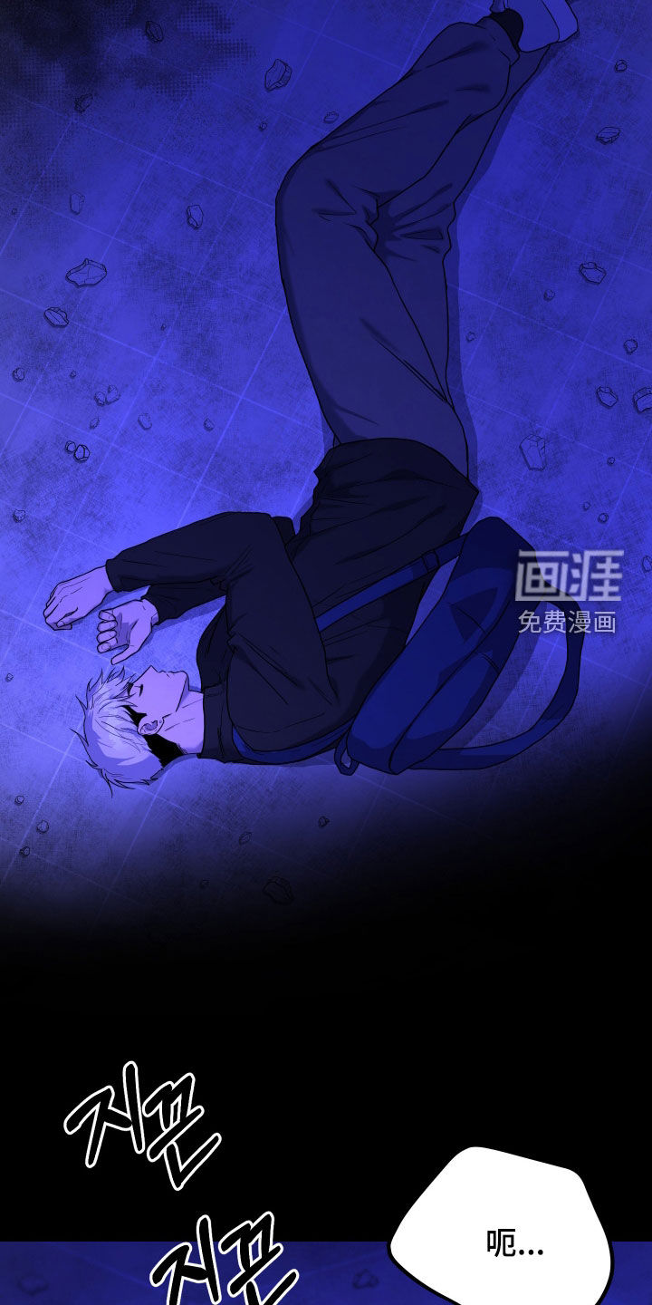 第12话1