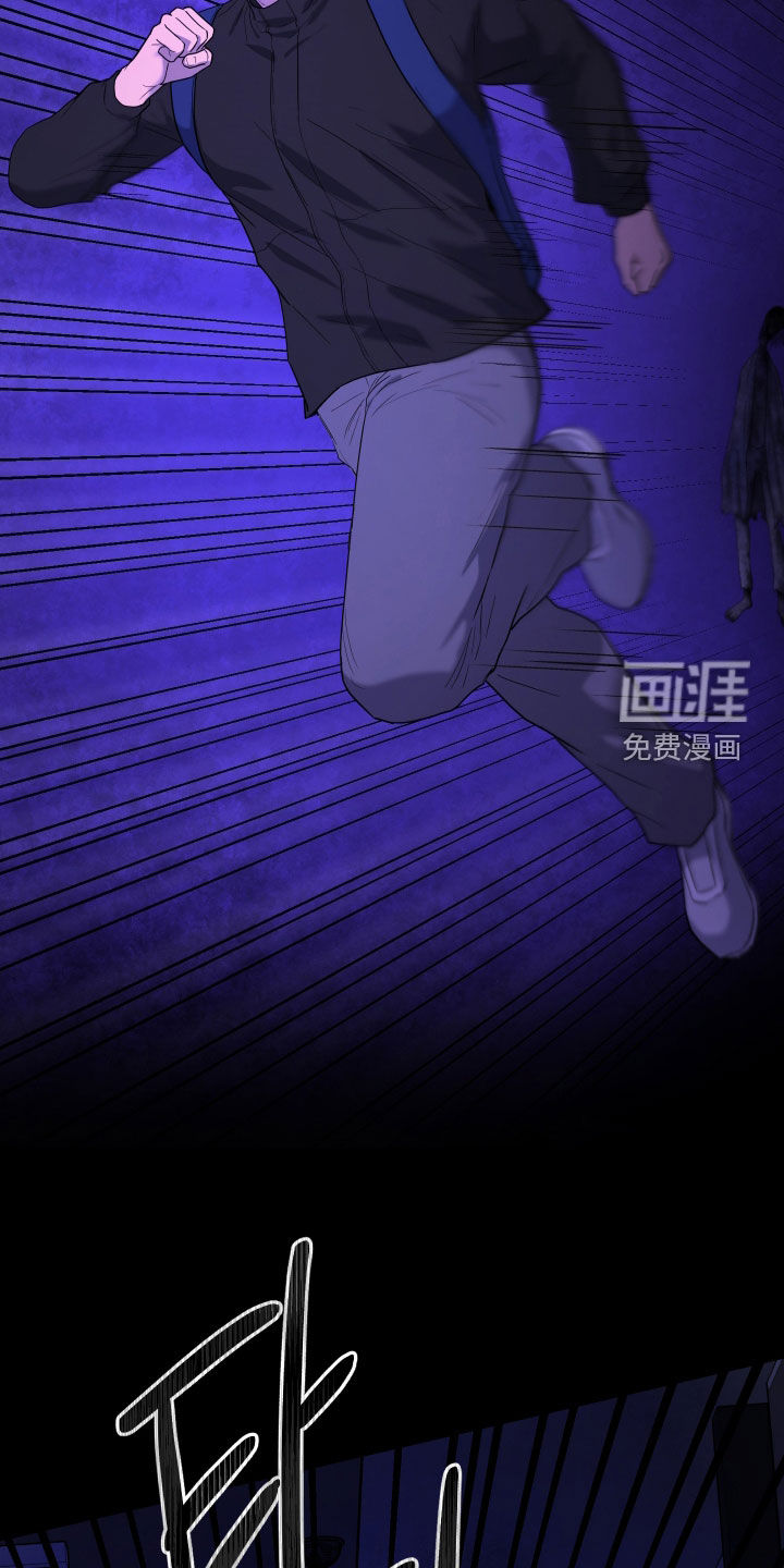 第12话10