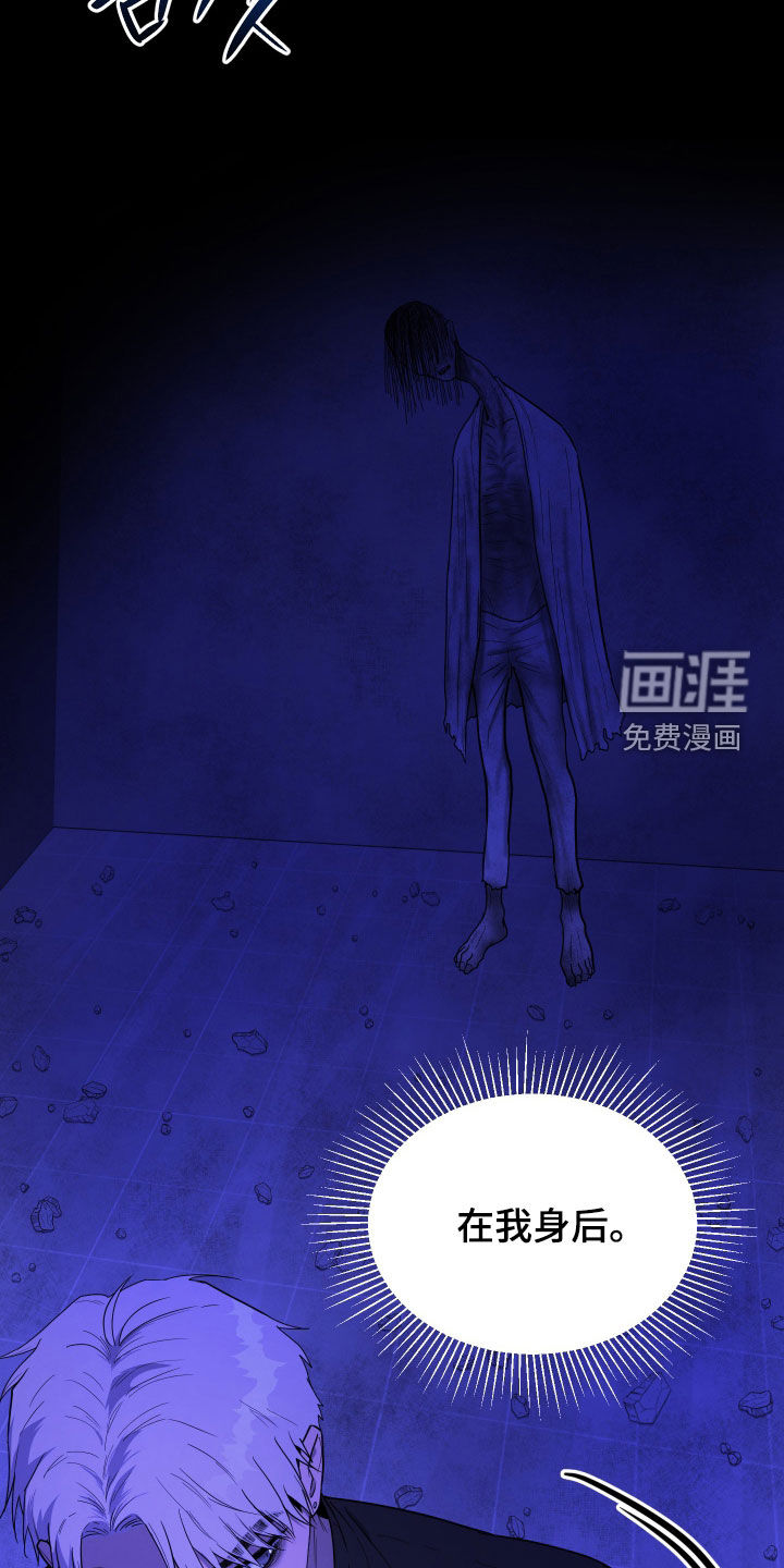 第12话6
