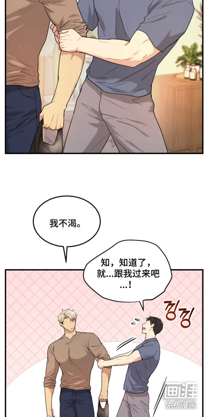 第8话15