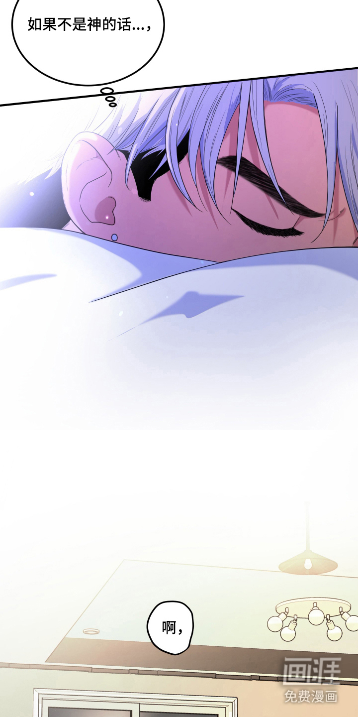 第6话24