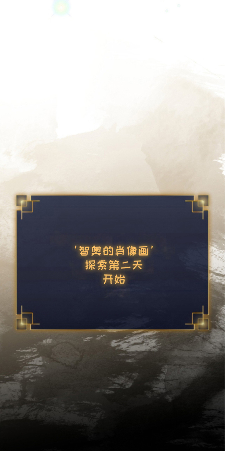 第16话0