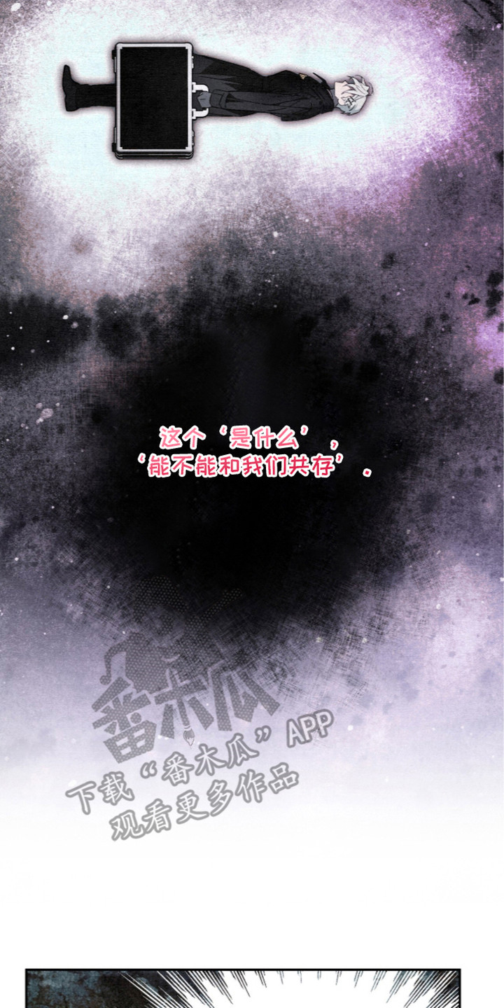 第16话9
