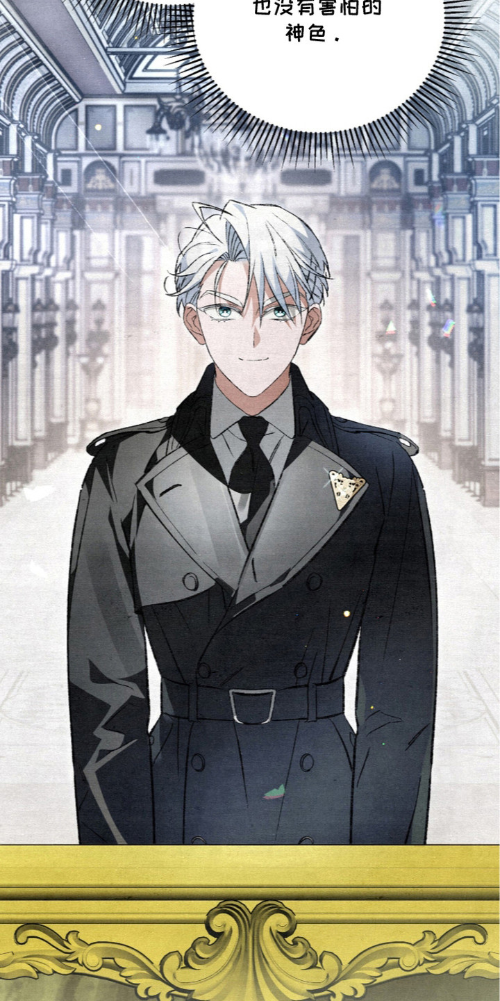 第16话23