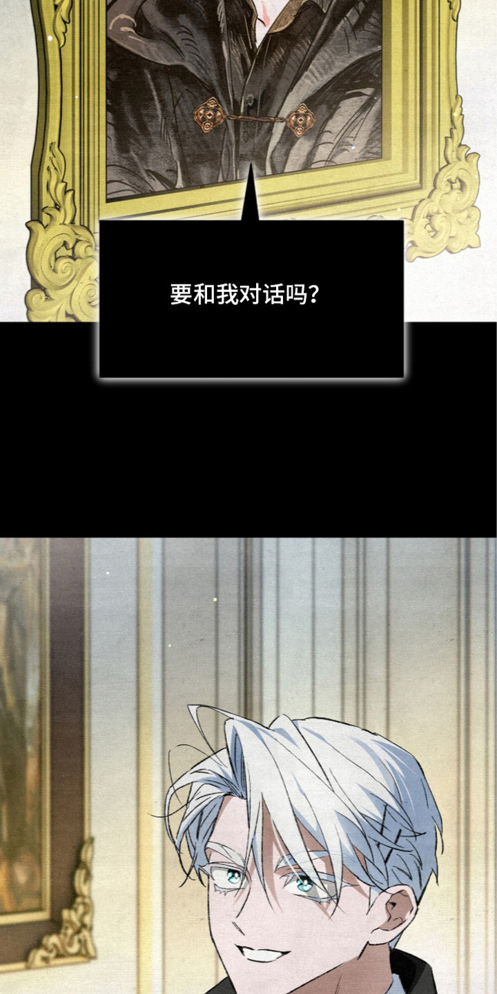 第16话15