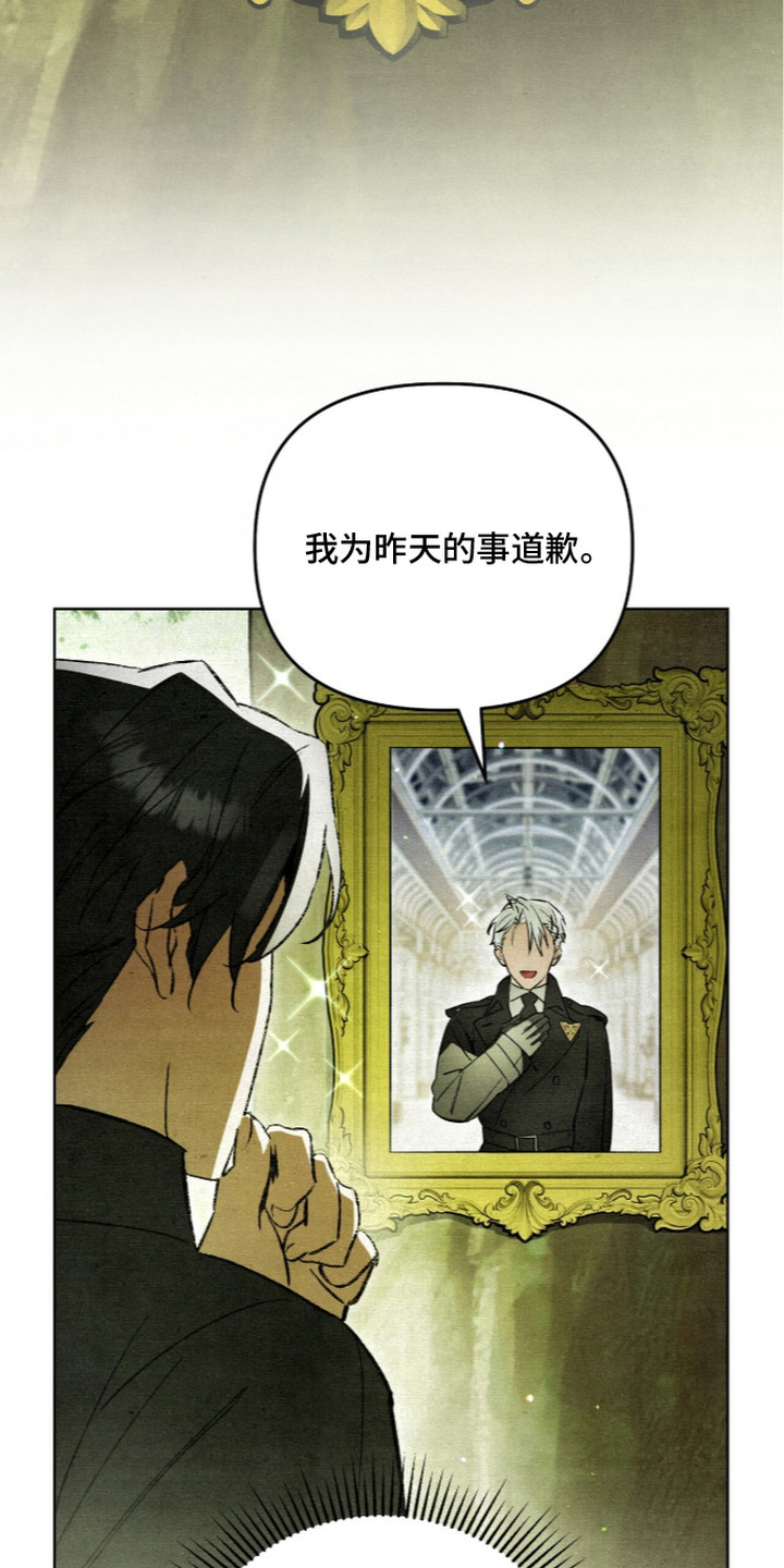 第16话24
