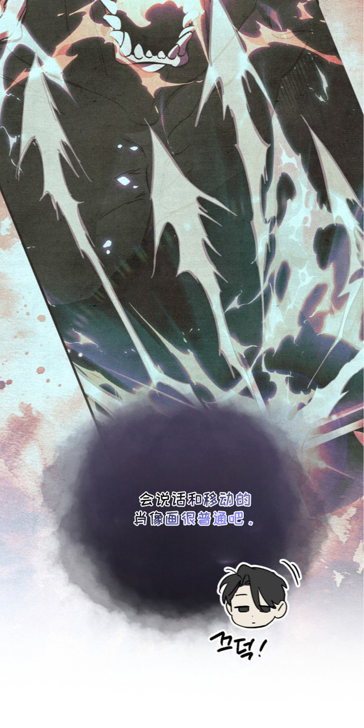 第16话26