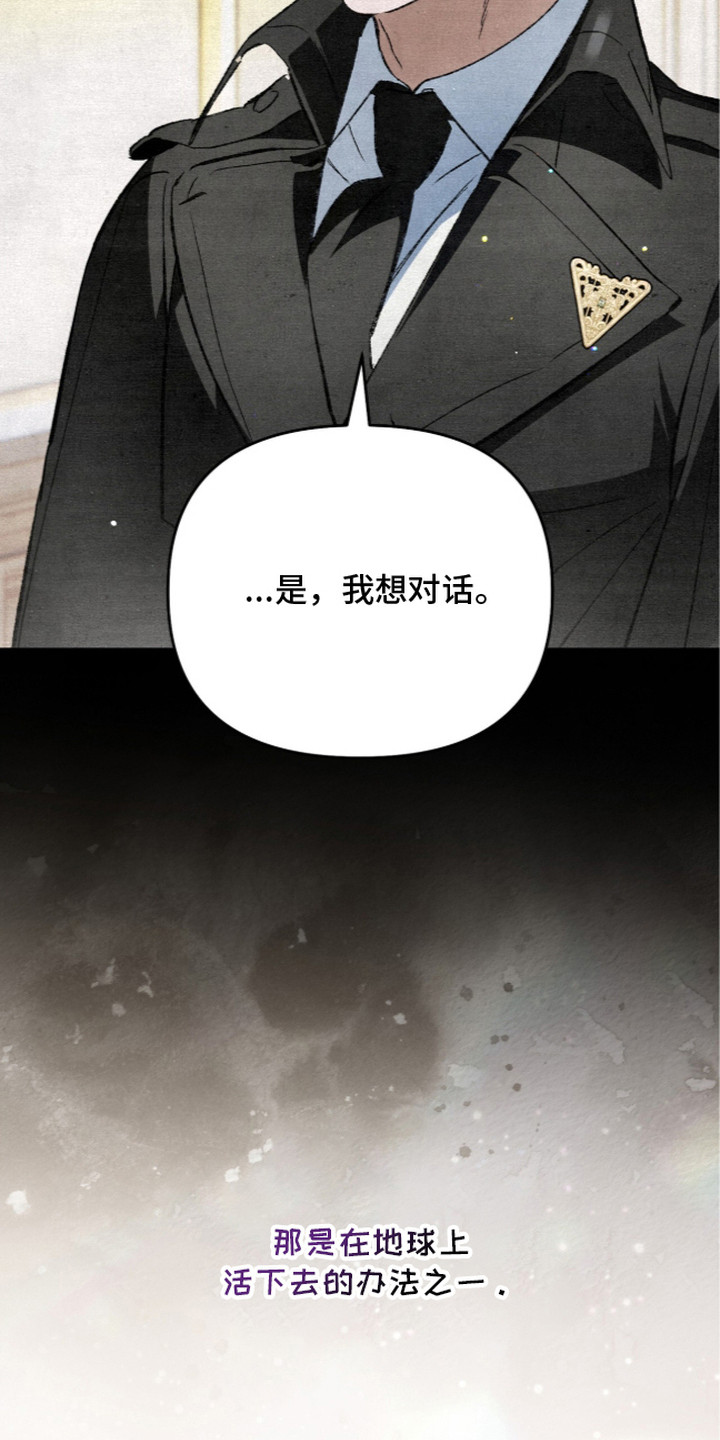 第16话16