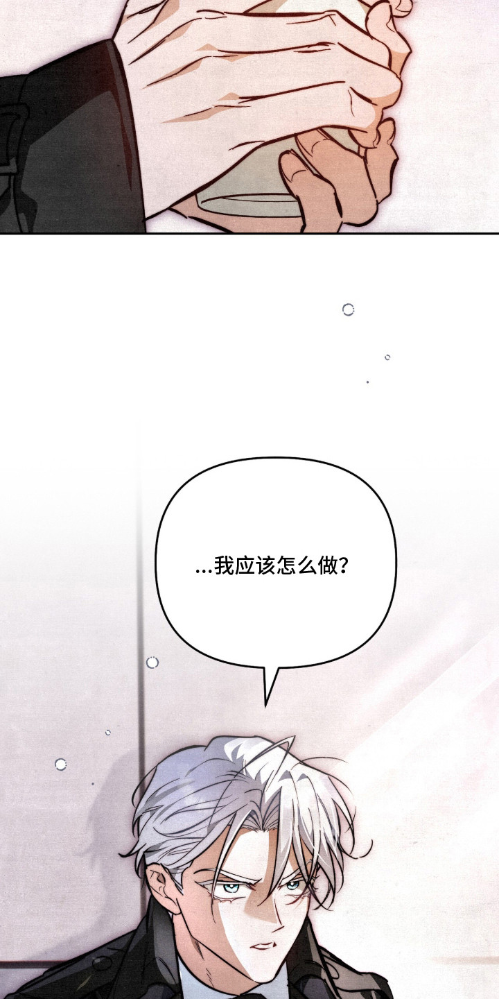 第10话22