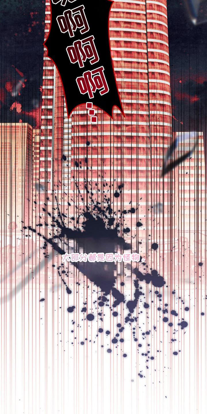 第10话16