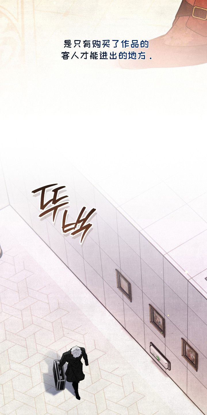 第10话4
