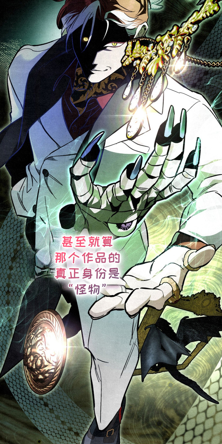 第10话14