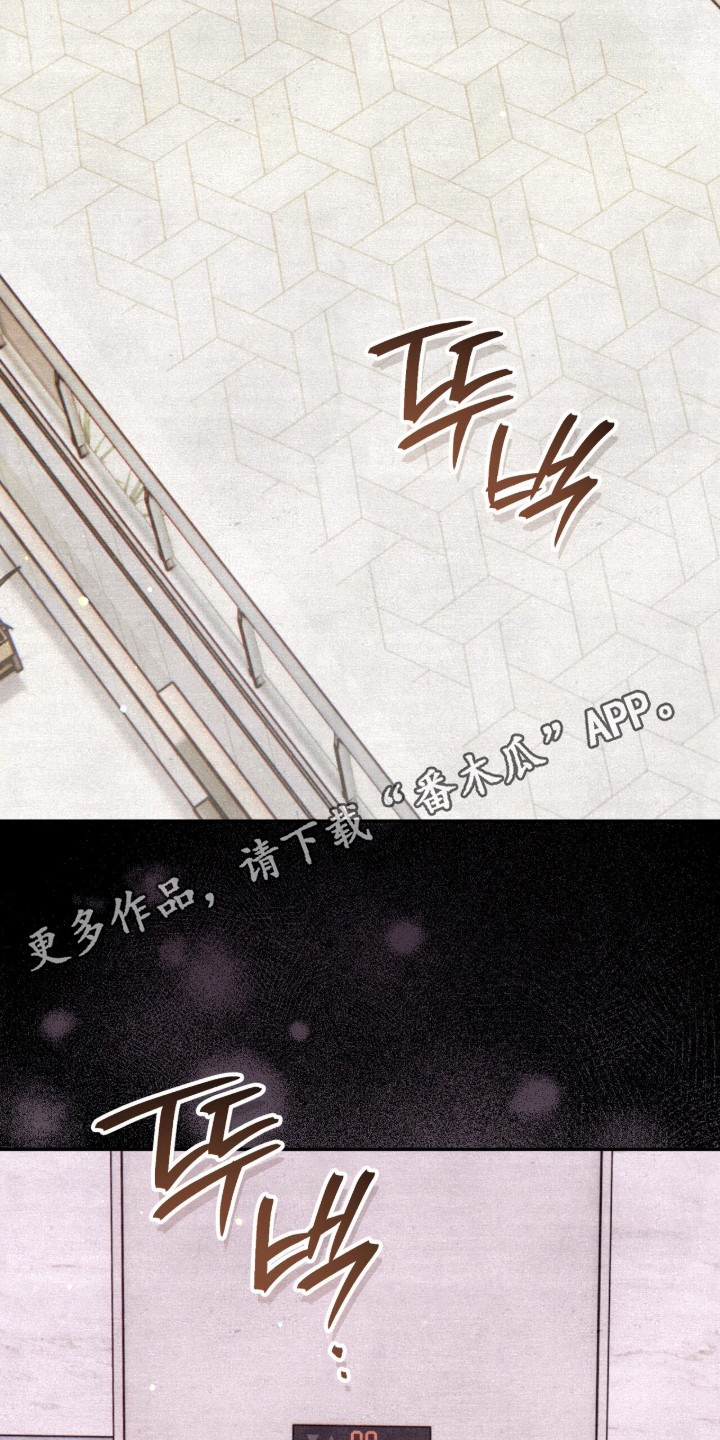 第10话5