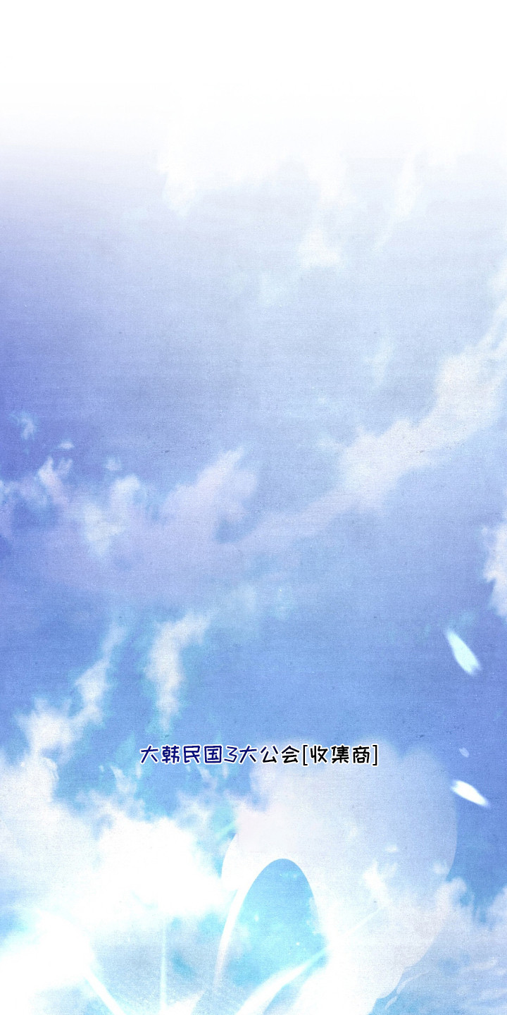 第10话0