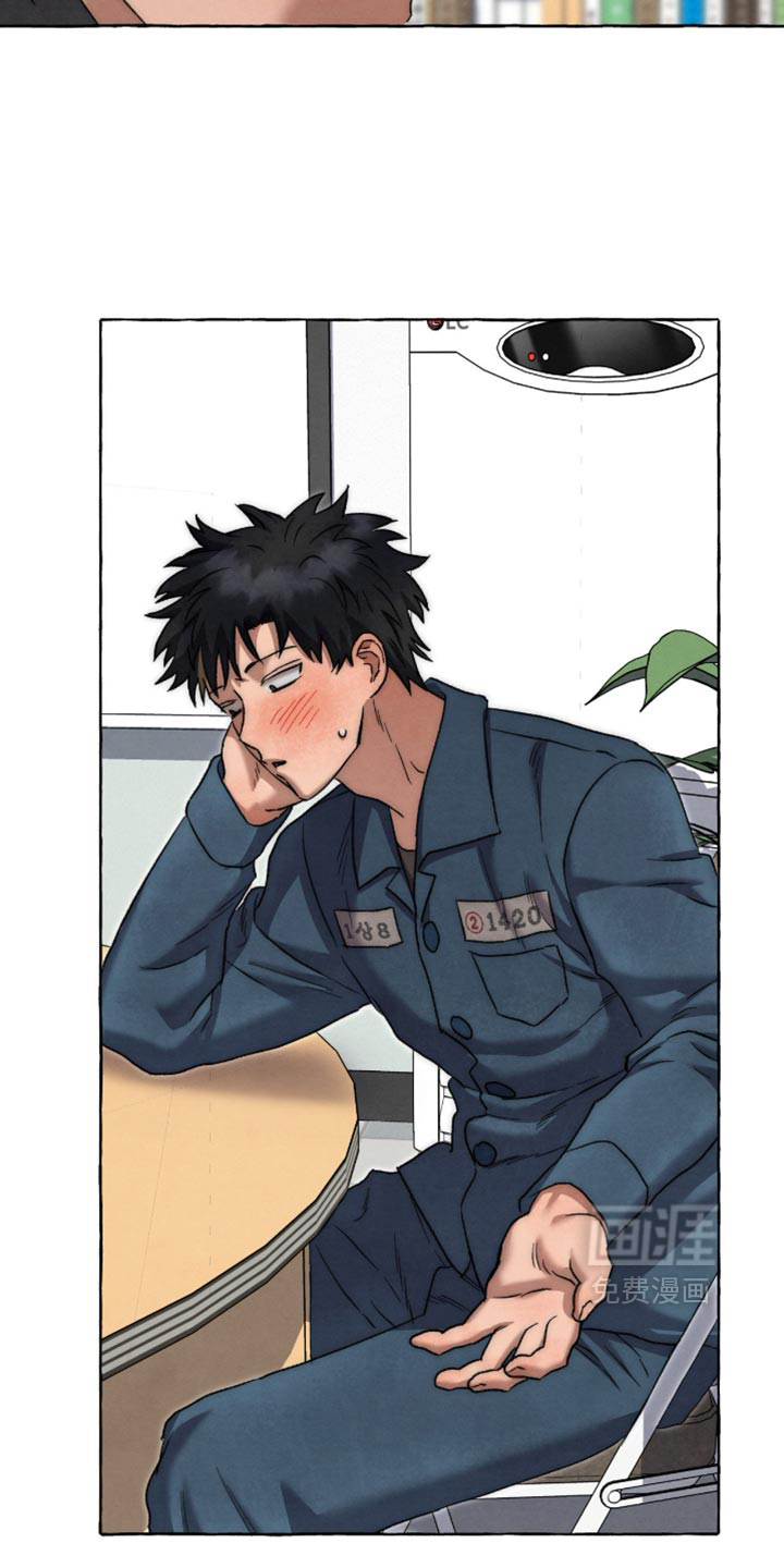 第150话 第6页