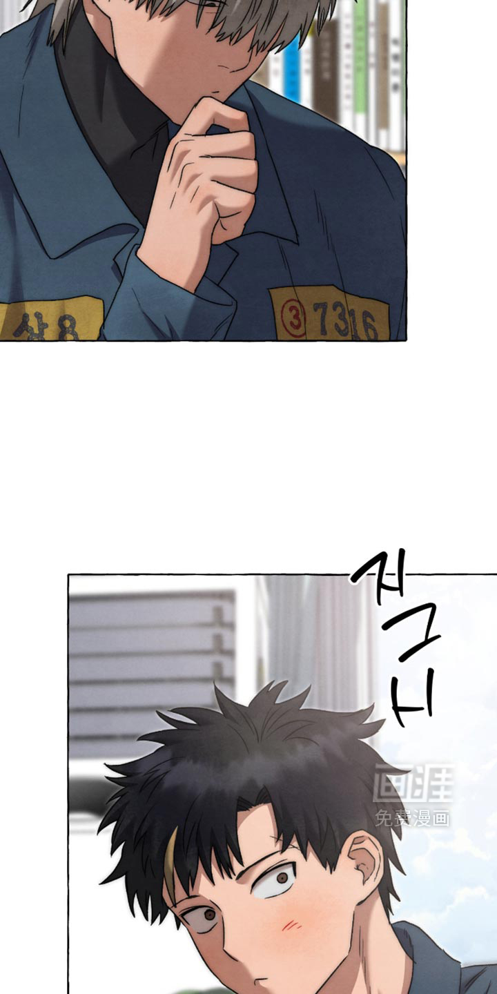 第149话 第25页