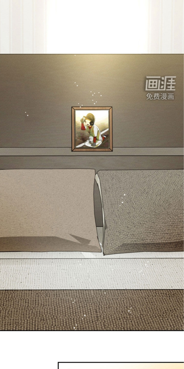 第25话 第7页