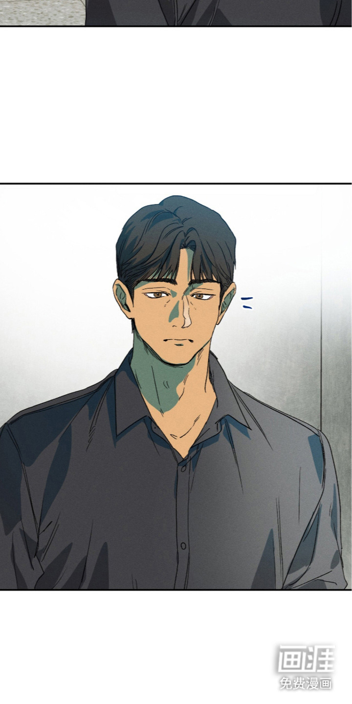 第17话 第11页