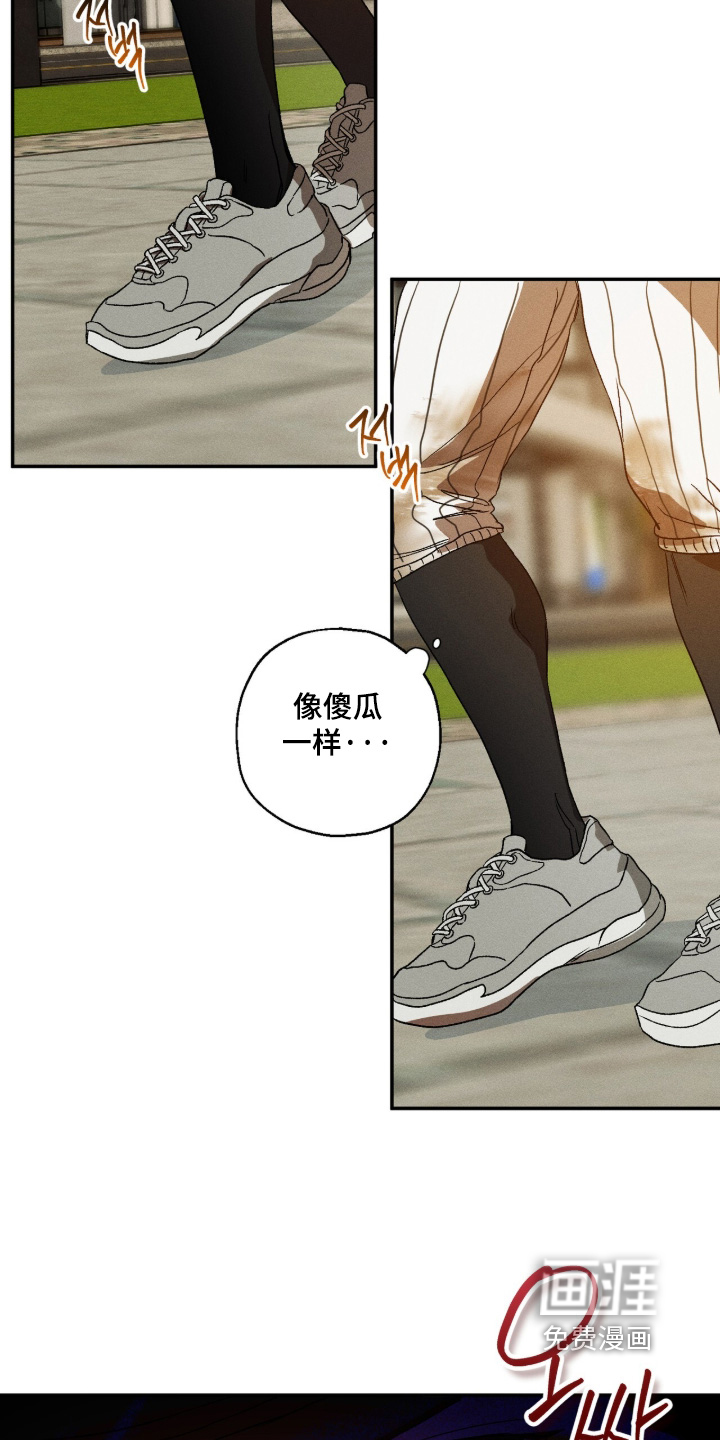 第18话 第22页