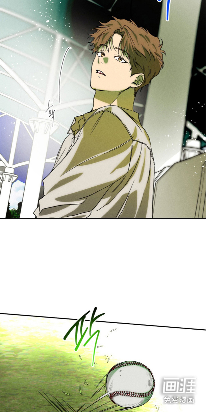第13话 第12页