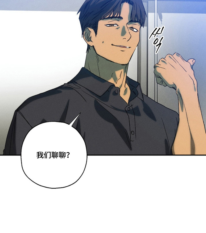 第11话 第18页