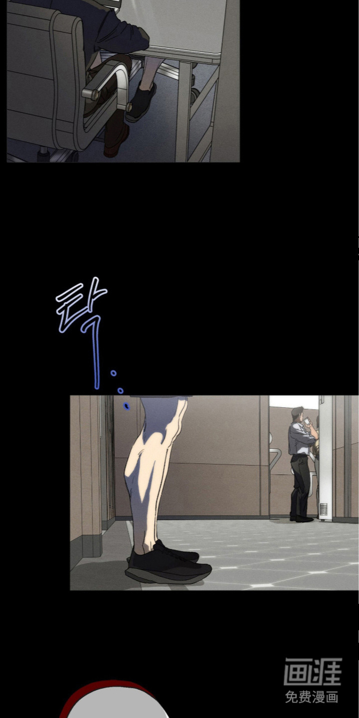 第6话 第6页