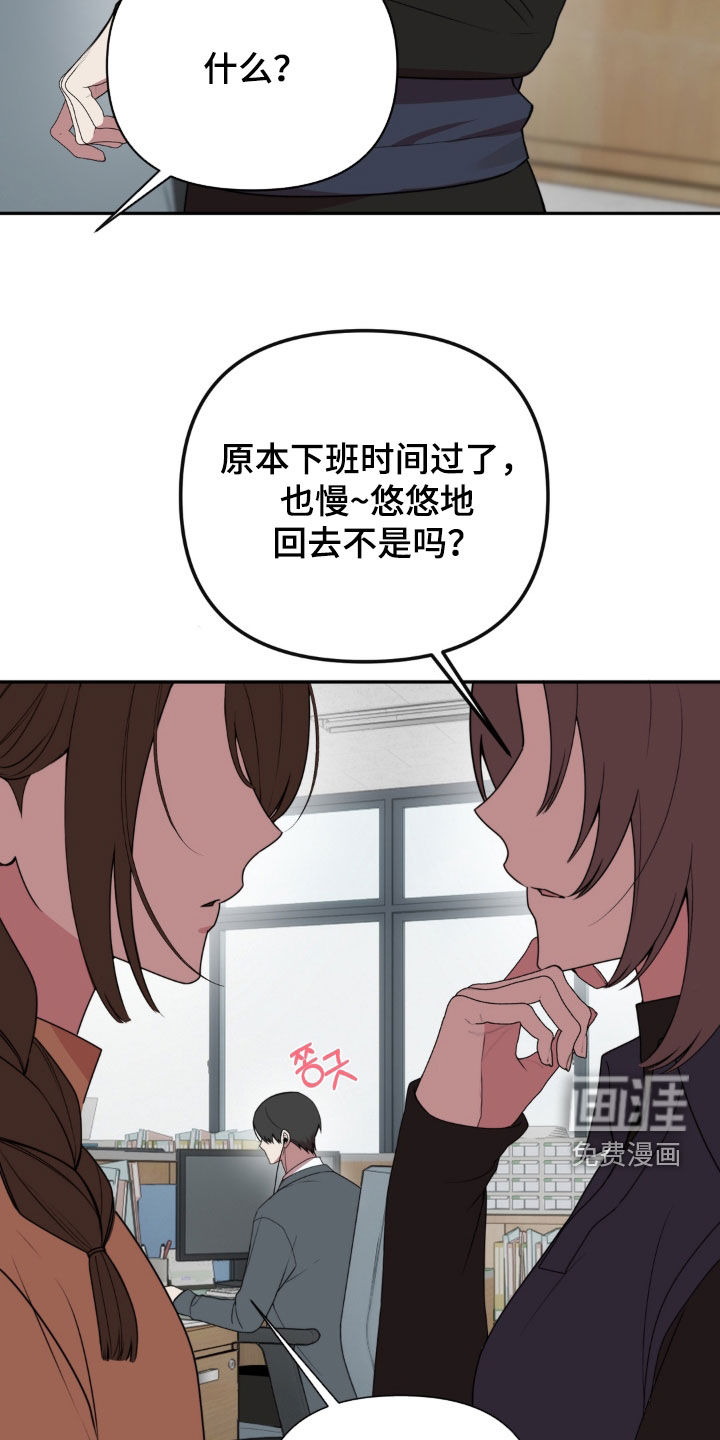 第22话1