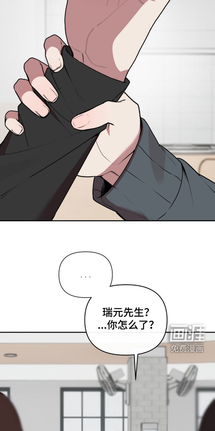 第22话9
