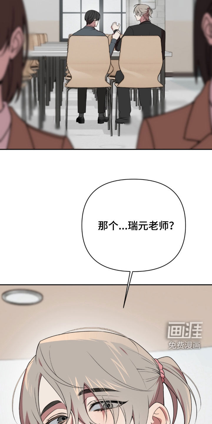 第22话10