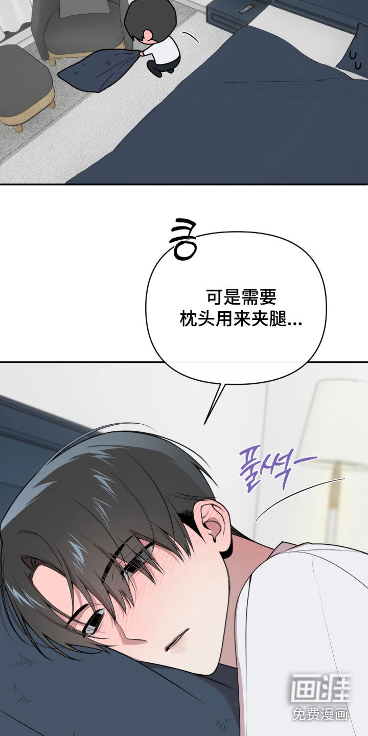 第20话1