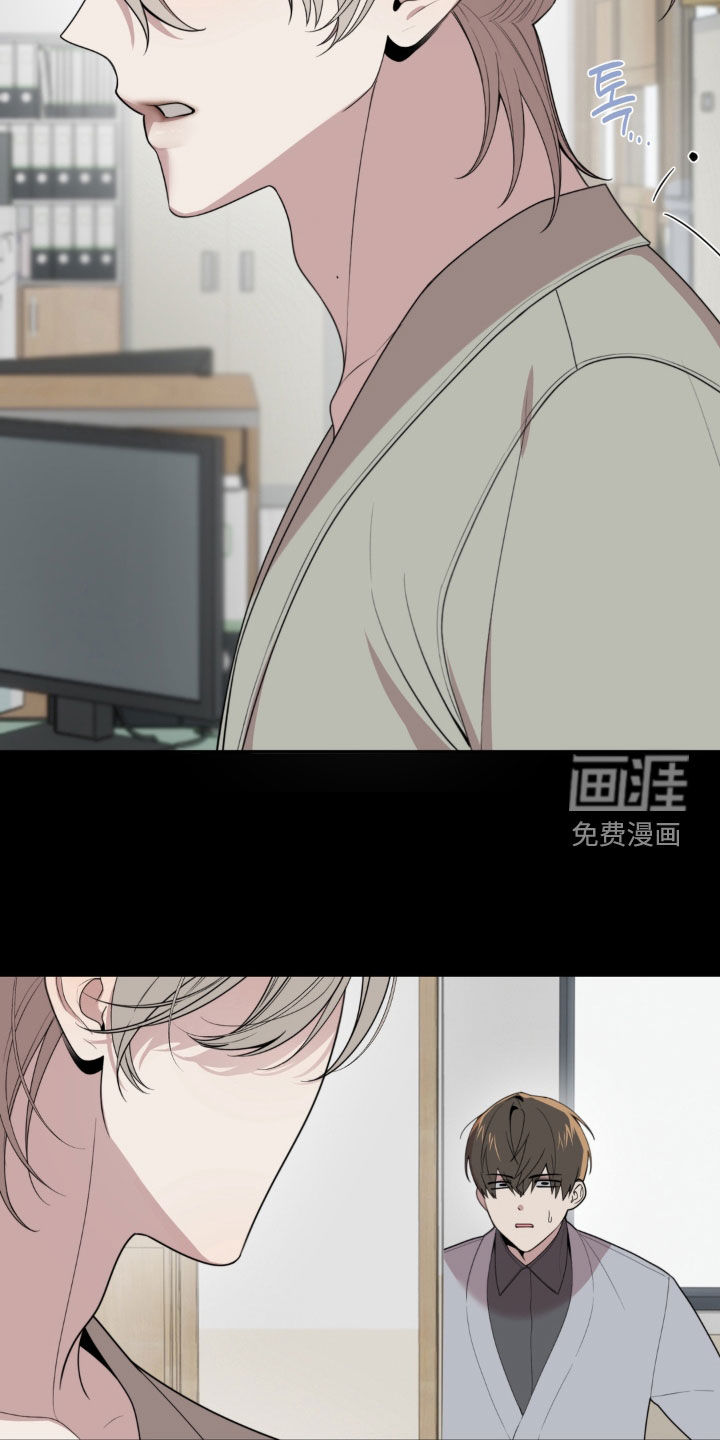 第19话8