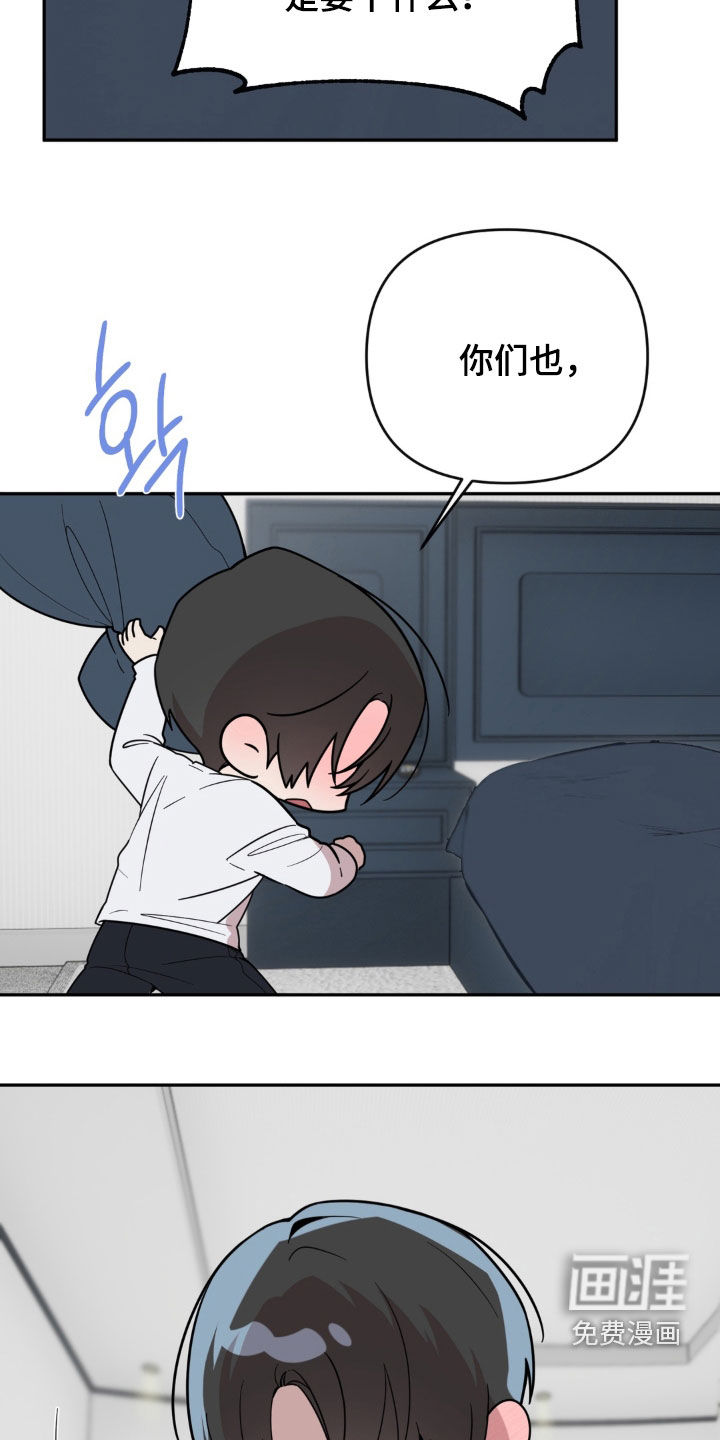 第19话26