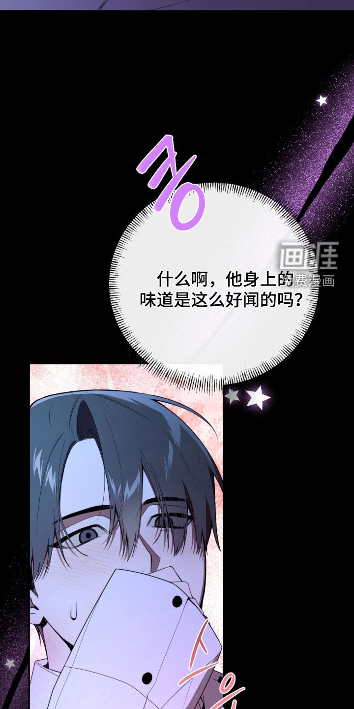 第17话2
