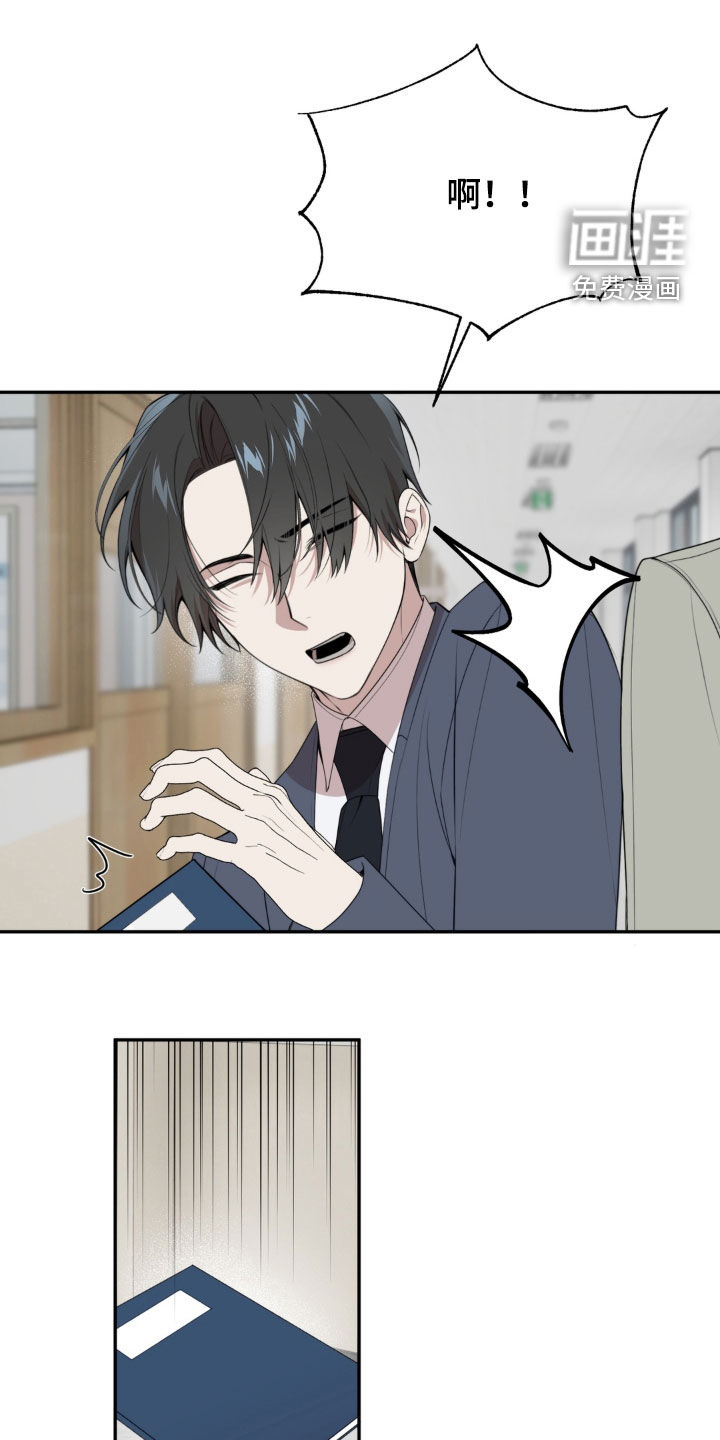 第17话27