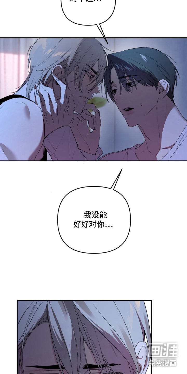 第12话1