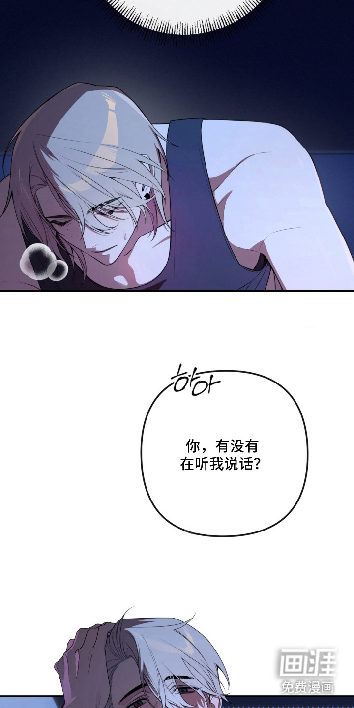 第12话15