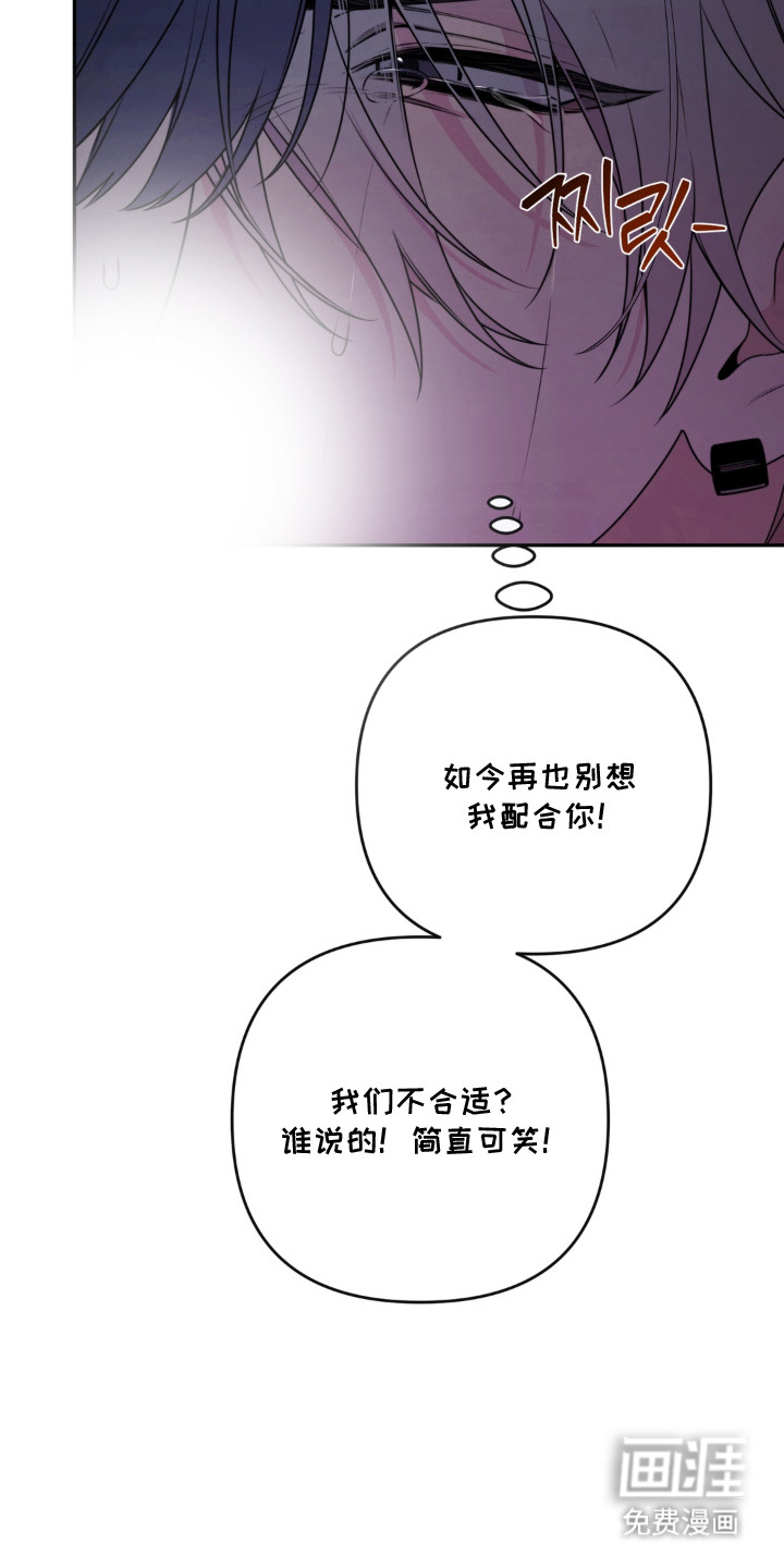 第12话10