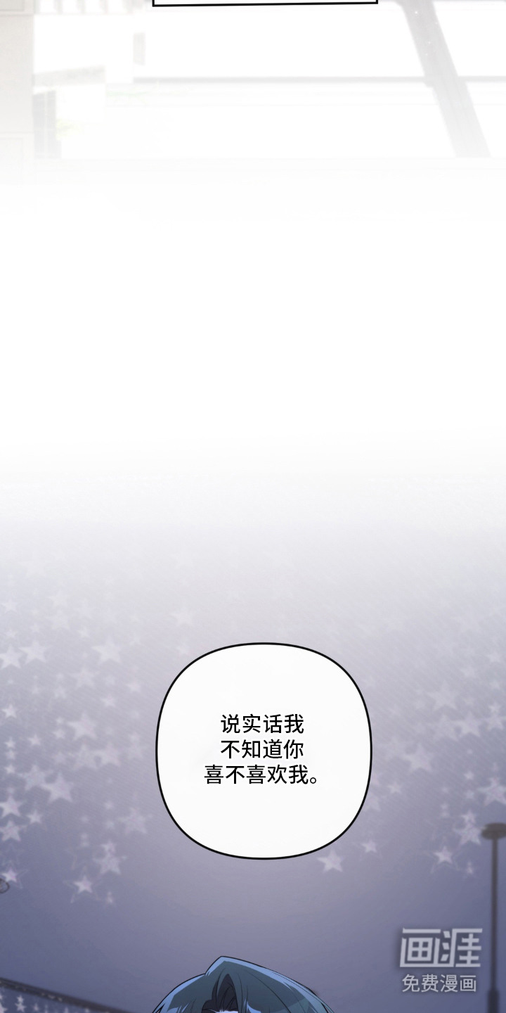 第10话13