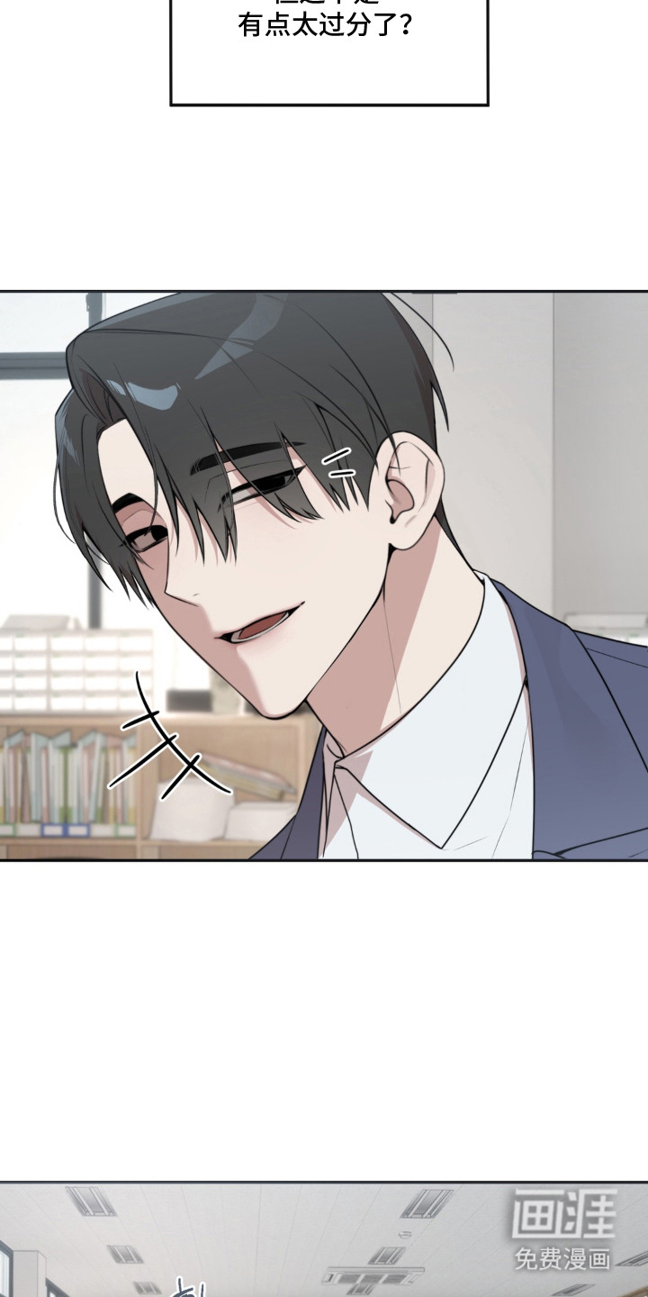第10话9